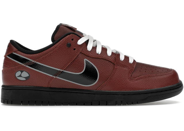 Nike Nike SB Dunk Low Limosine Skateboards - view 1
