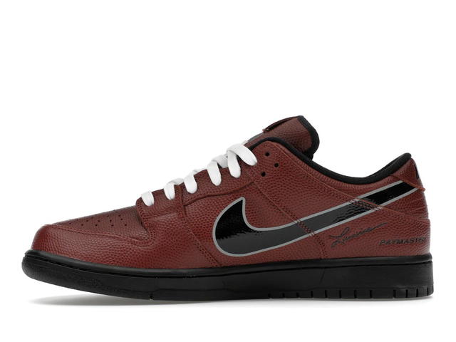 Nike Nike SB Dunk Low Limosine Skateboards - view 3