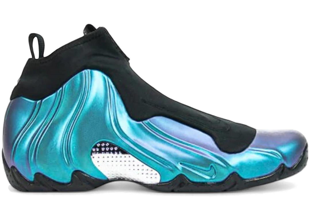 Nike Nike Air Flightposite Dusty Cactus