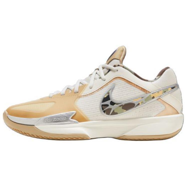 Nike Nike G.T. Cut Cross Ep 'Sesame Camo'