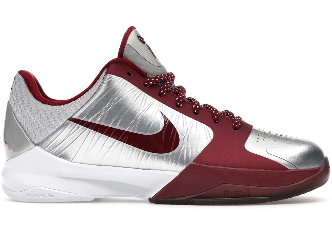 Nike Nike Kobe 5 Lower Merion Aces Away (2026) (GS)