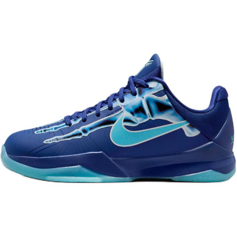 Nike Nike Kobe 5 Anti Slip Wear Resistant Low Top Children's Basketball Shoes Blue Teenagers