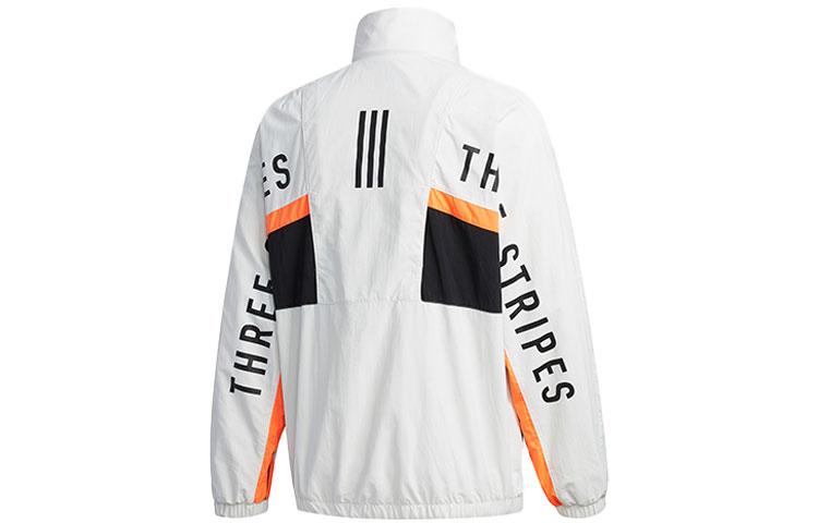 adidas Adidas ESSENTIALS Jacket Fall Men's Gray