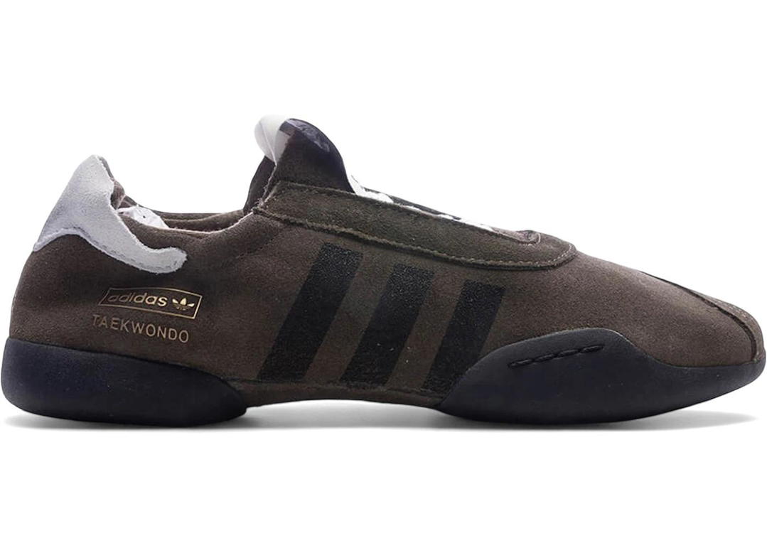 adidas adidas Taekwondo Mei Song for the Mute Brown (Women's)