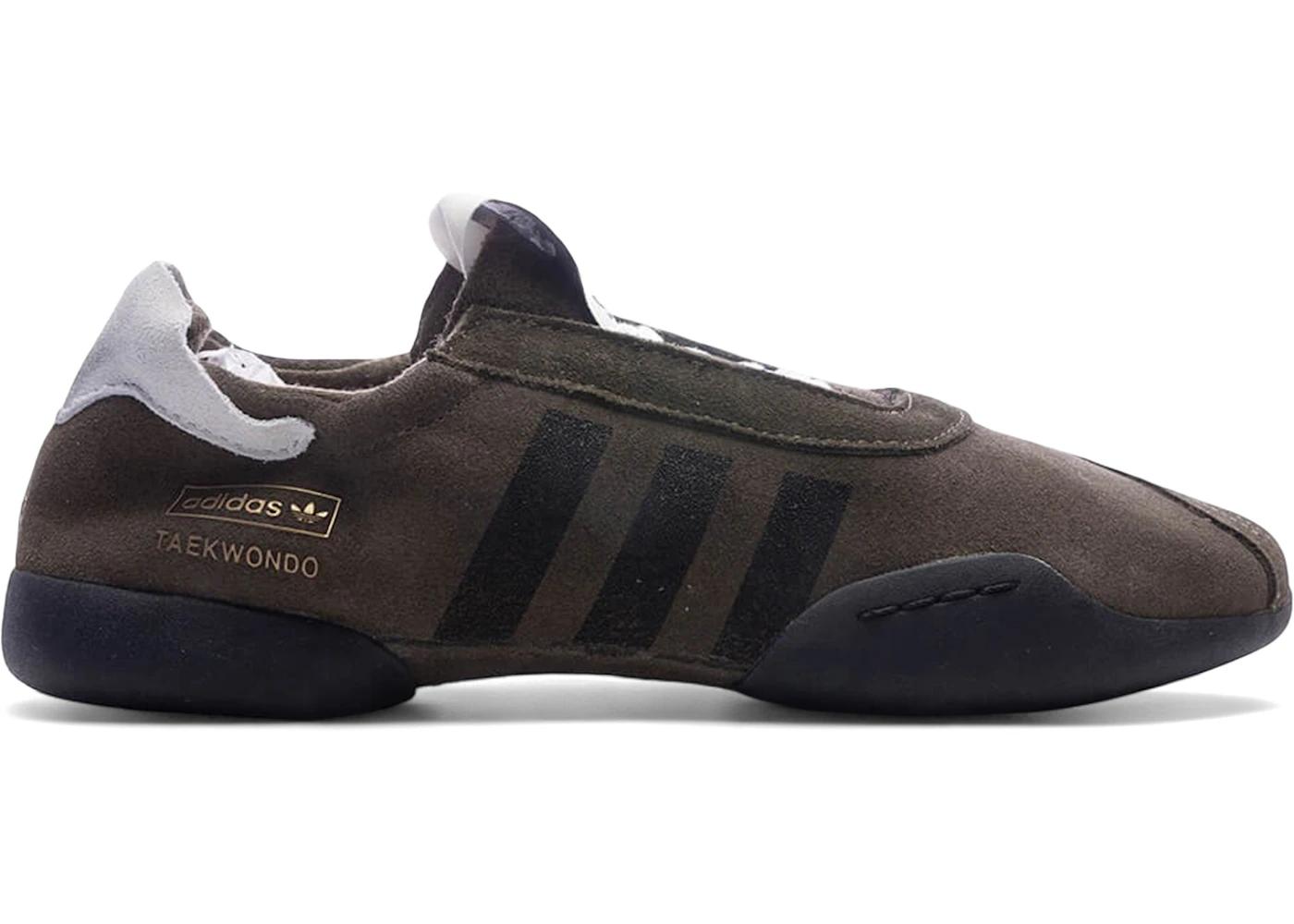adidas adidas Taekwondo Mei Song for the Mute Brown (Women's)