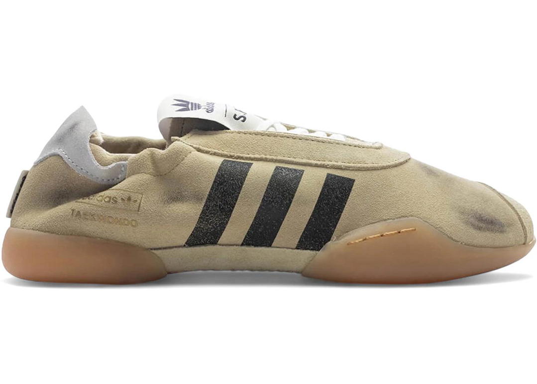 adidas adidas Taekwondo Mei Song for the Mute Cream White (Women's)