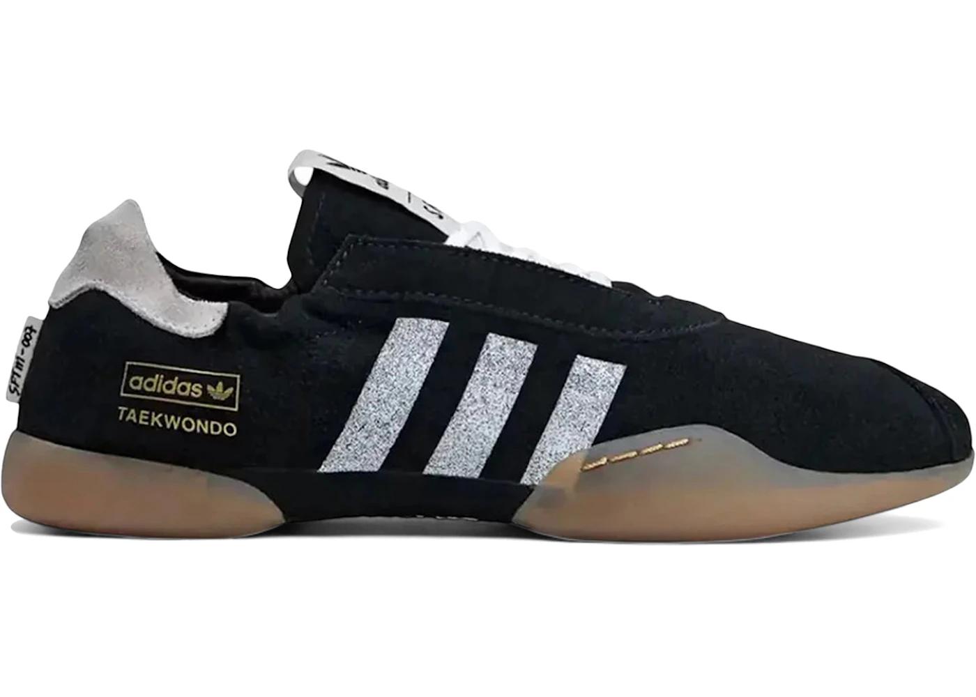 adidas adidas Taekwondo Mei Song for the Mute Black White (Women's)