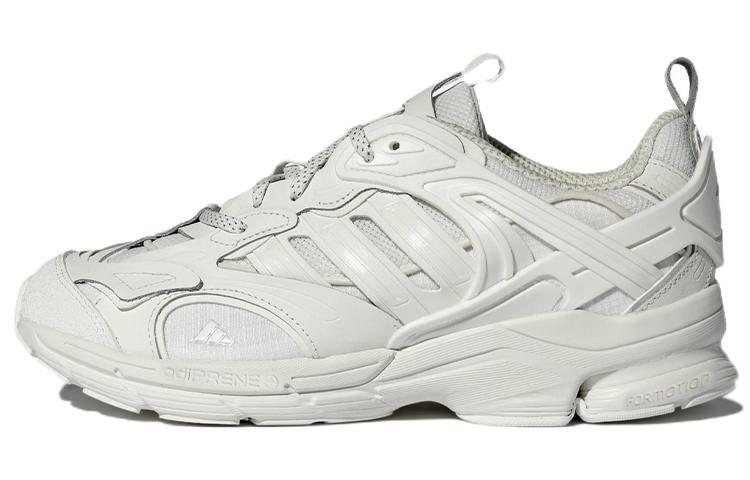 adidas Adidas Spiritain 2000 Deluxe Marathon Running Shoes 'White'