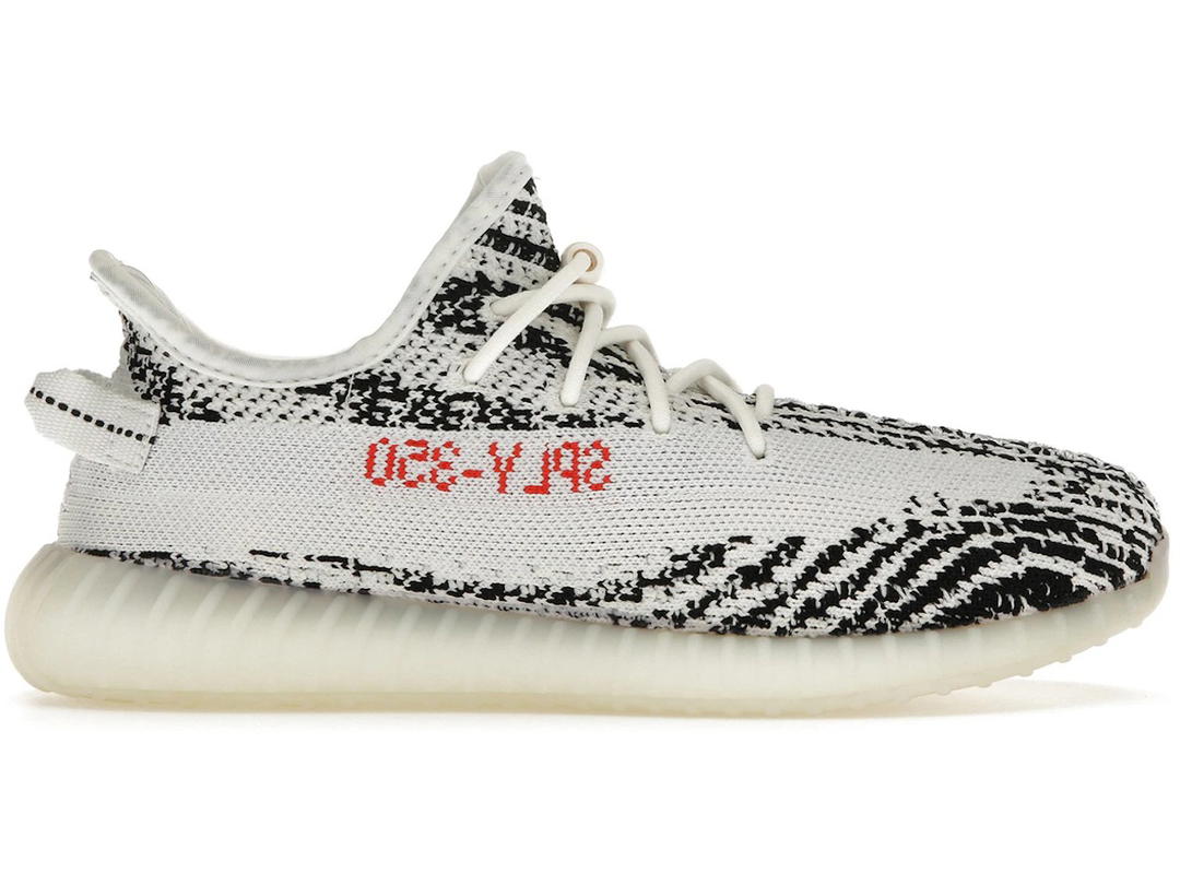 adidas adidas Yeezy Boost 350 V2 Zebra (Kids)