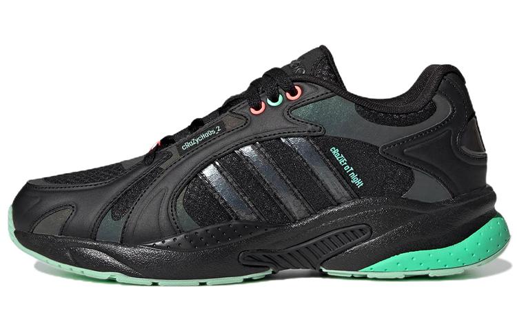 adidas Adidas Neo Crazychaos Shadow 2.0 Su