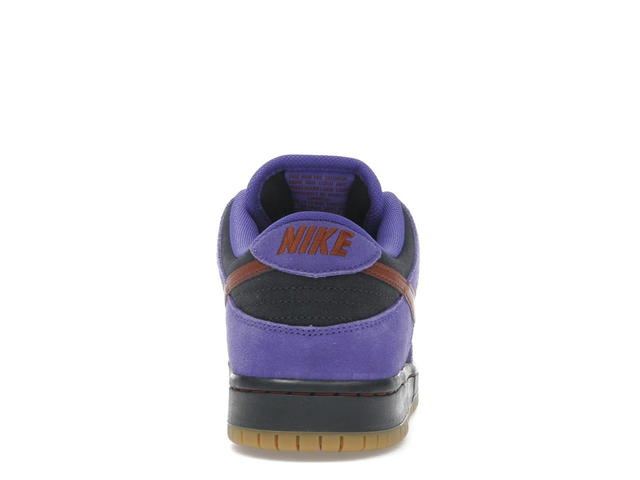 Nike Nike SB Dunk Low Persian Violet - view 4