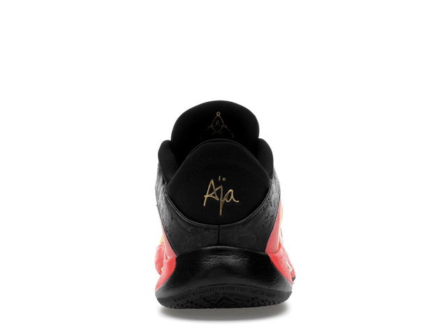 Nike Nike A'ja Wilson A'One All-Star (Women's) - view 4