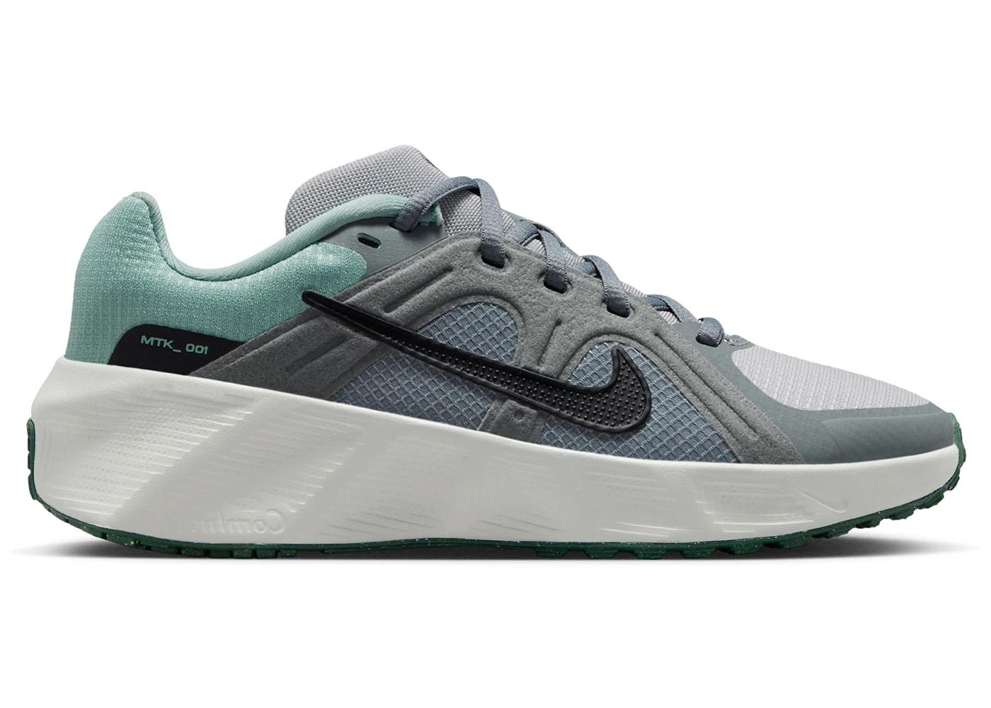 Nike Nike City Response Light Smoke Grey Cannon (GS)