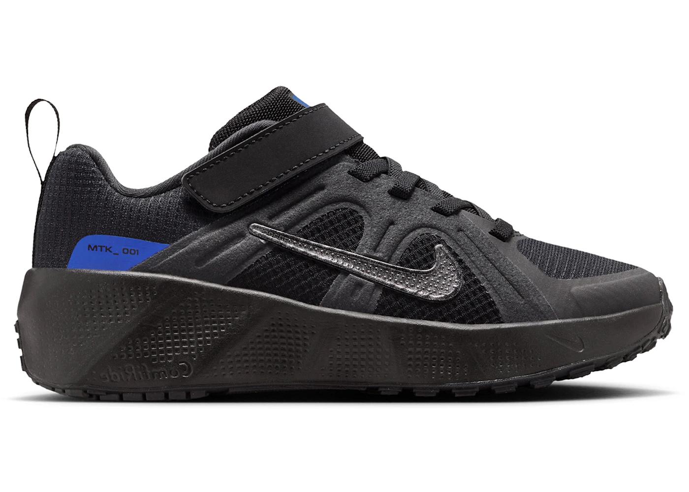Nike Nike City Response Black Off Noir Racer Blue (PS)