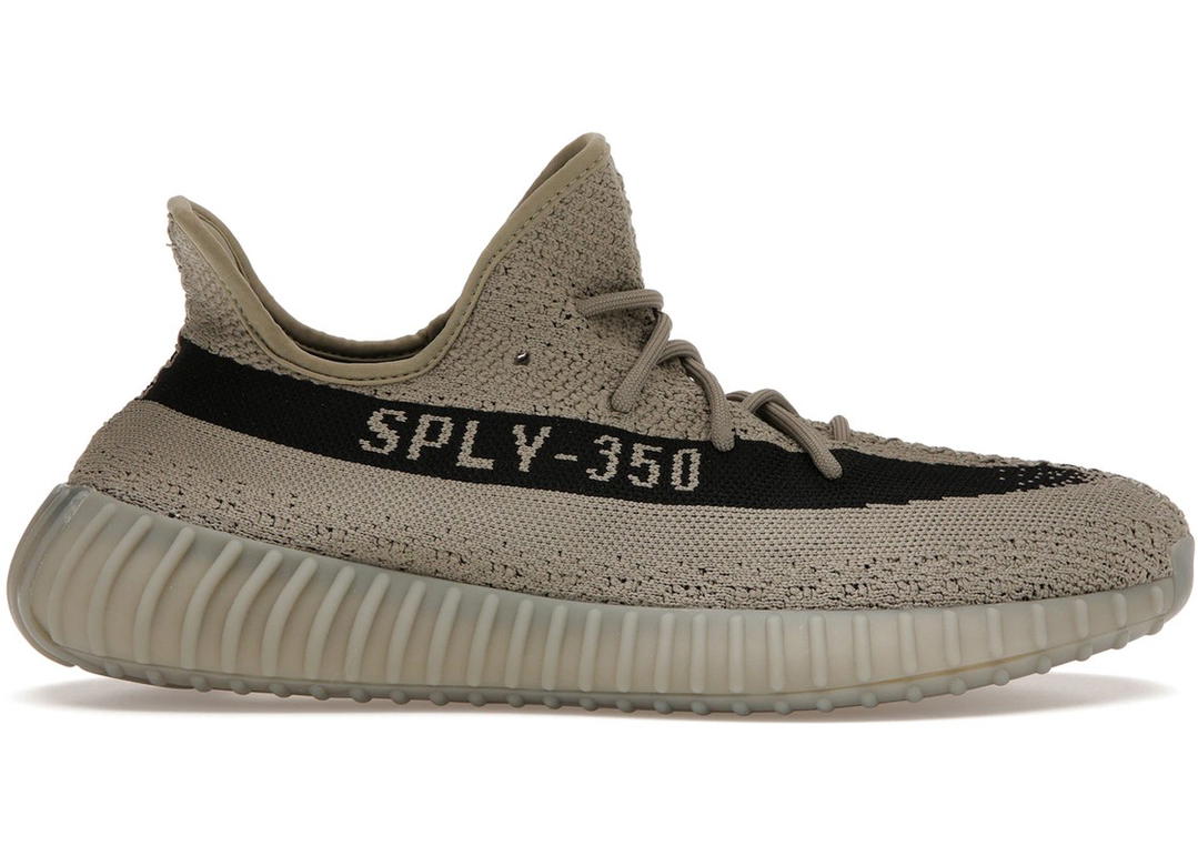 adidas adidas Yeezy Boost 350 V2 Granite
