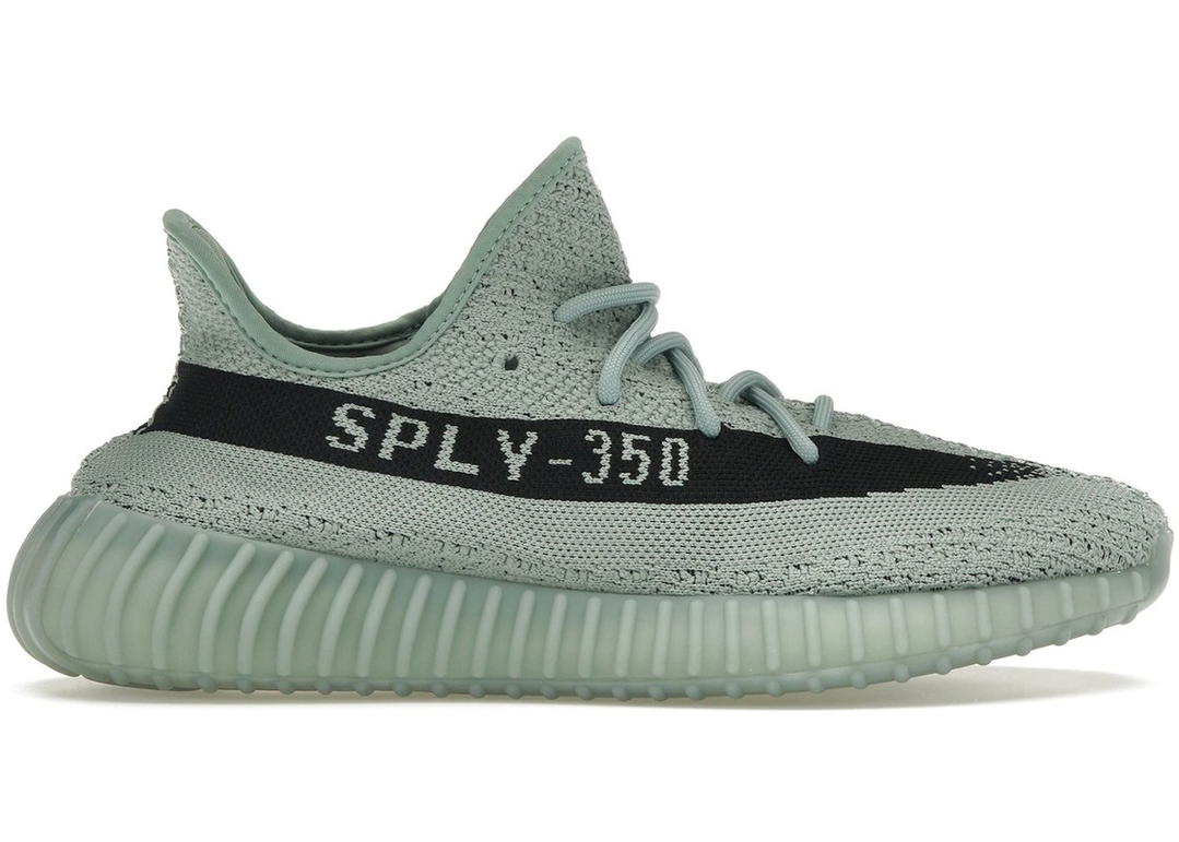 adidas adidas Yeezy Boost 350 V2 Salt