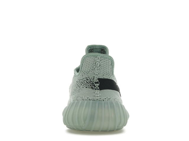 adidas adidas Yeezy Boost 350 V2 Salt - view 4