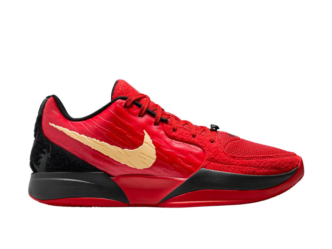 Nike Nike Ja 2 EP Nightmare