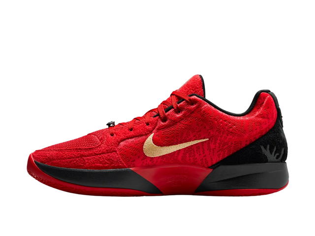 Nike Nike Ja 2 EP Nightmare - view 2