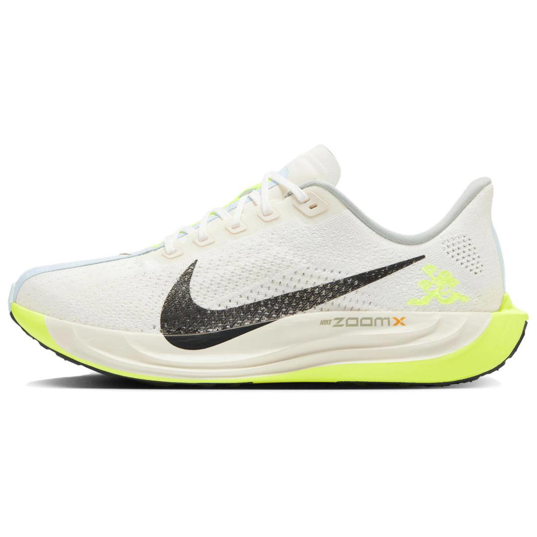 Nike Nike Pegasus Plus Sail Pale Ivory Volt Black