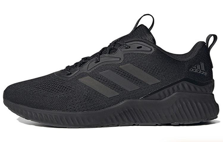 adidas Adidas Aerobounce St
