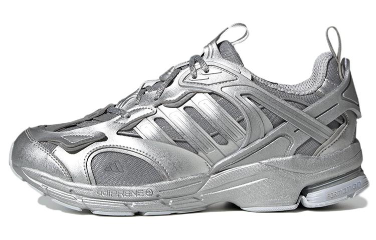 adidas Adidas Spiritain 2000 Marathon Running Shoes 'Silver'