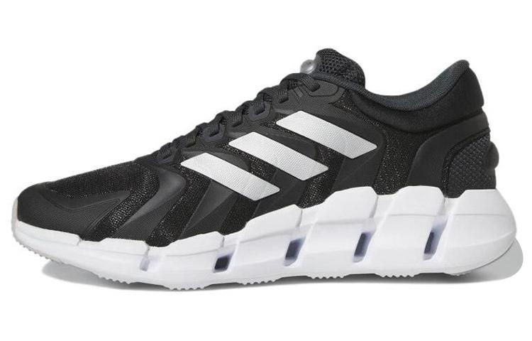 adidas Adidas Climacool 'Black Grey'
