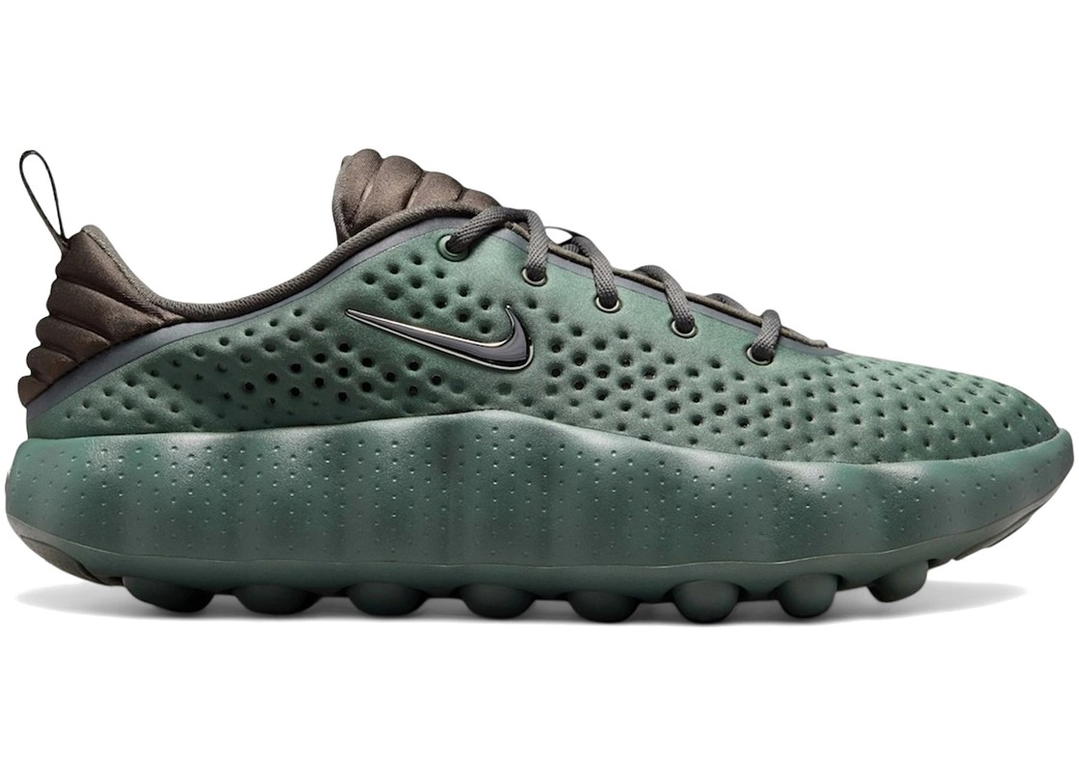 Nike Nike Mind 002 Camo Green