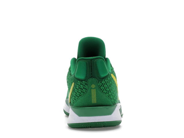 Nike Nike Sabrina 2 Oregon (Women's) - view 4
