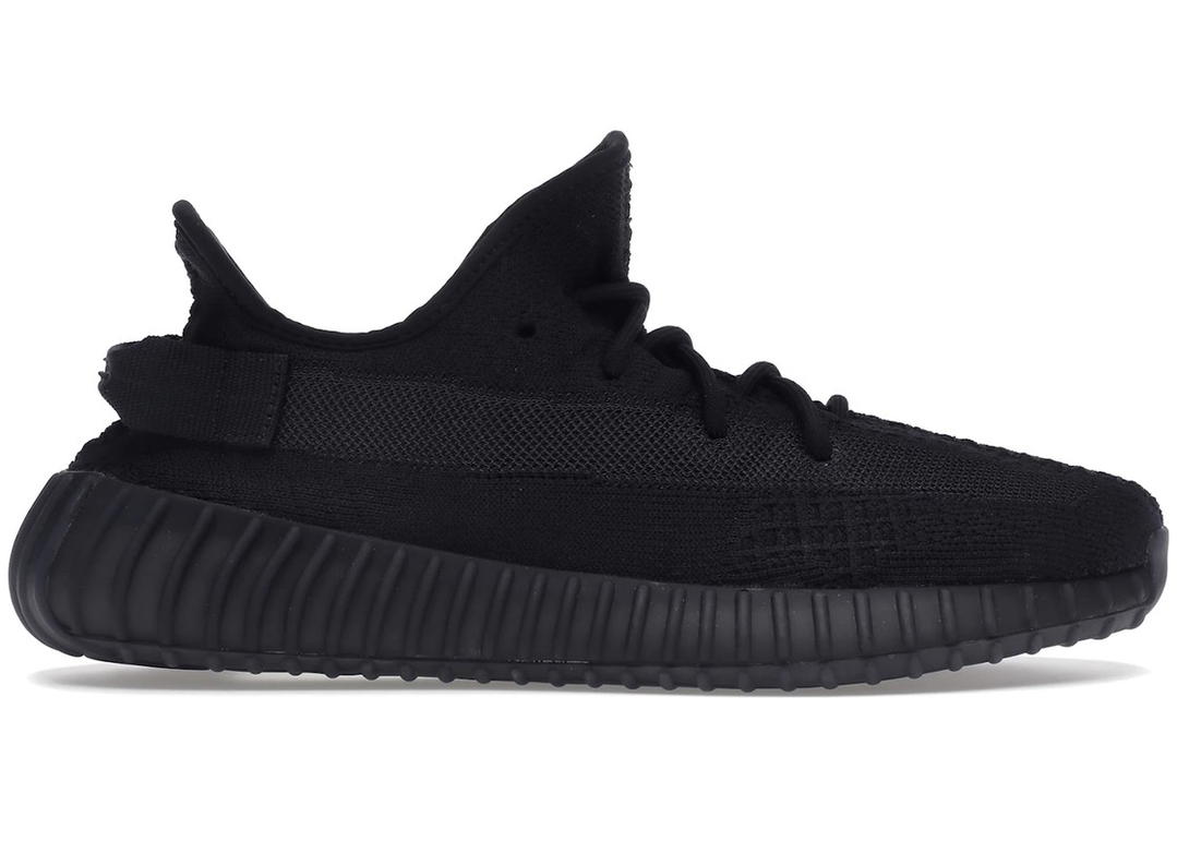 adidas adidas Yeezy Boost 350 V2 Onyx