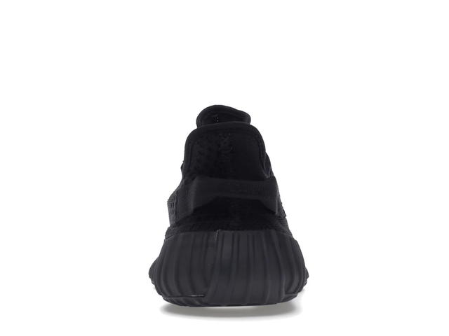 adidas adidas Yeezy Boost 350 V2 Onyx - view 4