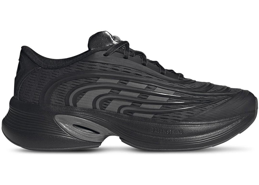 adidas adidas Climacool SPW Carbon Iron Metallic Black