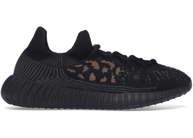 adidas adidas Yeezy 350 V2 CMPCT Slate Carbon - view 1