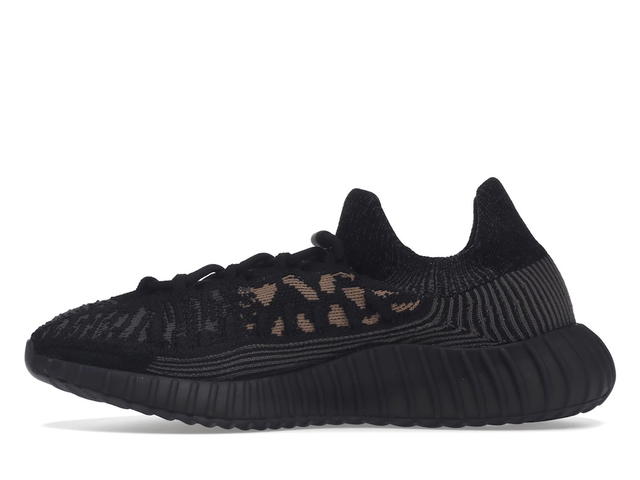 adidas adidas Yeezy 350 V2 CMPCT Slate Carbon - view 3