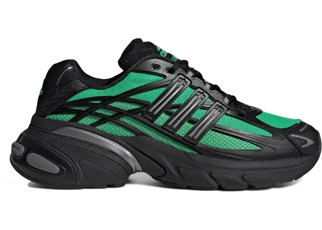 adidas adidas Adistar XLG 2.0 Black Green