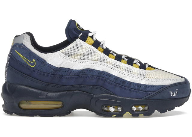 Nike Nike Air Max 95 SB Eric Koston Obsidian Speed Yellow - view 1