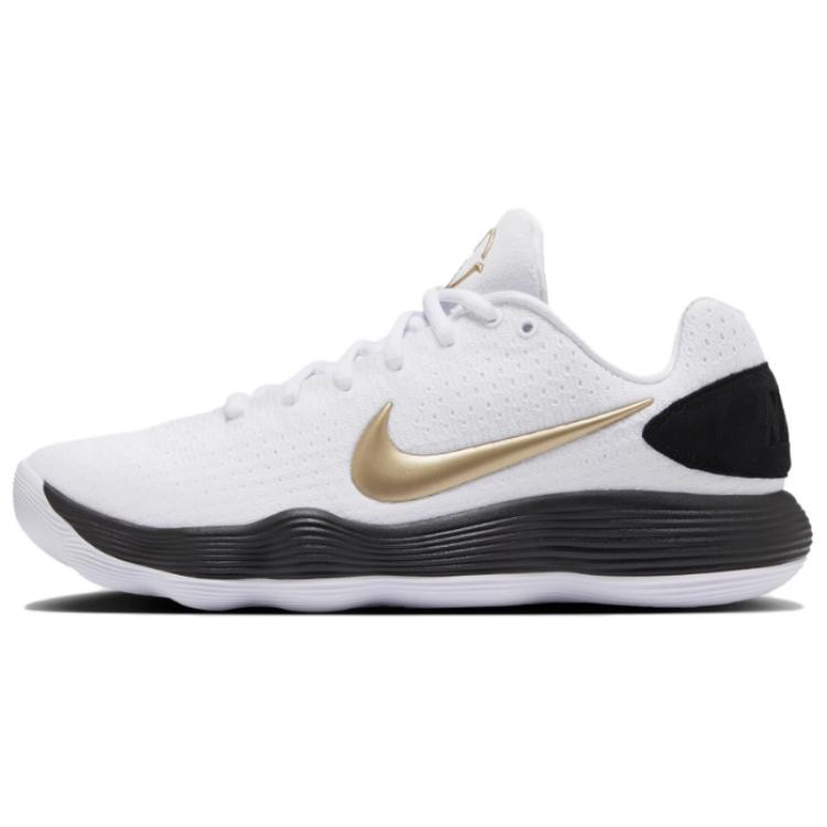 Nike Nike Hyperdunk 2017 Anti Slip Wear Resistant Low Top Basketball Shoes Men's White