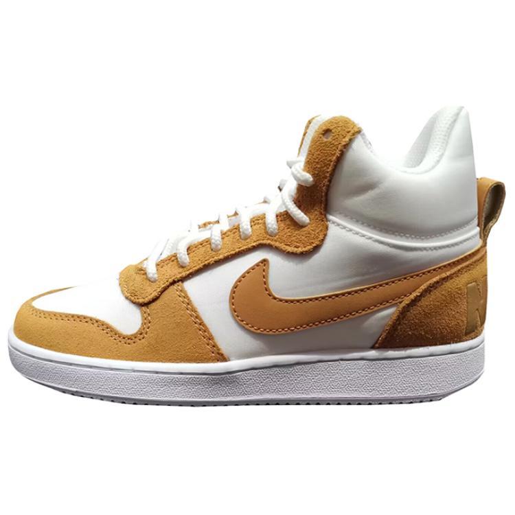 Nike Nike Court Borough Anti Slip Wear Resistant Low Top Skateboard Shoes Women's White Yellow