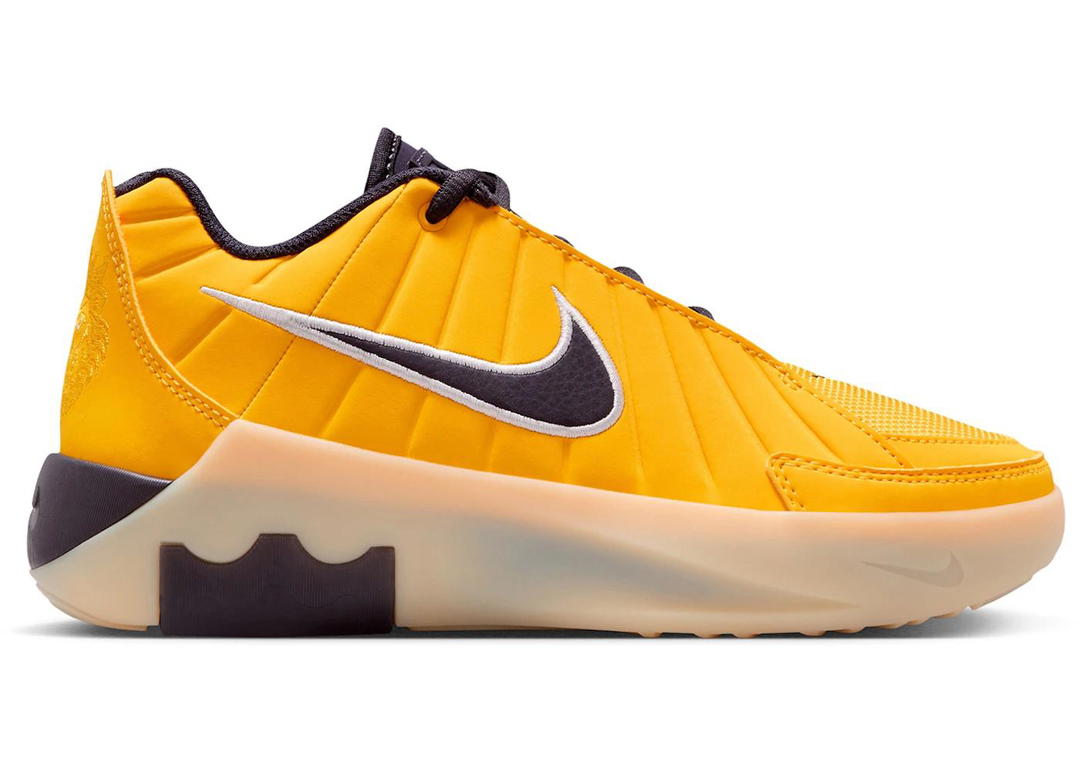 Nike Nike LeBron Witness 9 Amarillo Soft Yellow Cave Purple (GS)