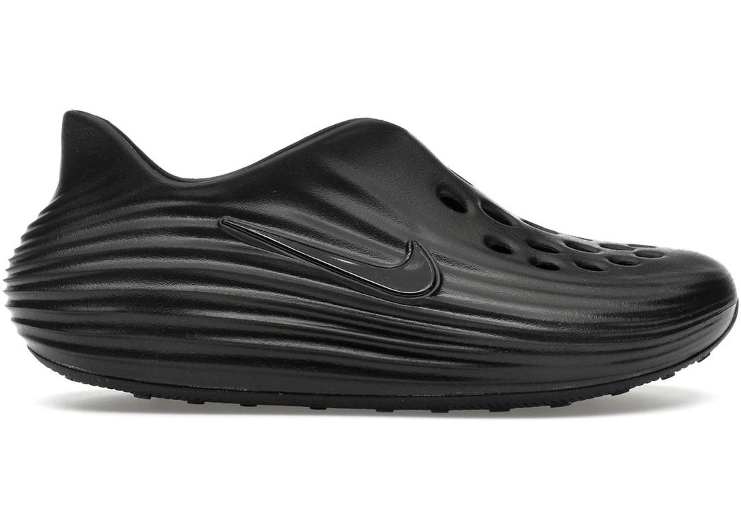 Nike Nike ReactX Rejuven8 Triple Black