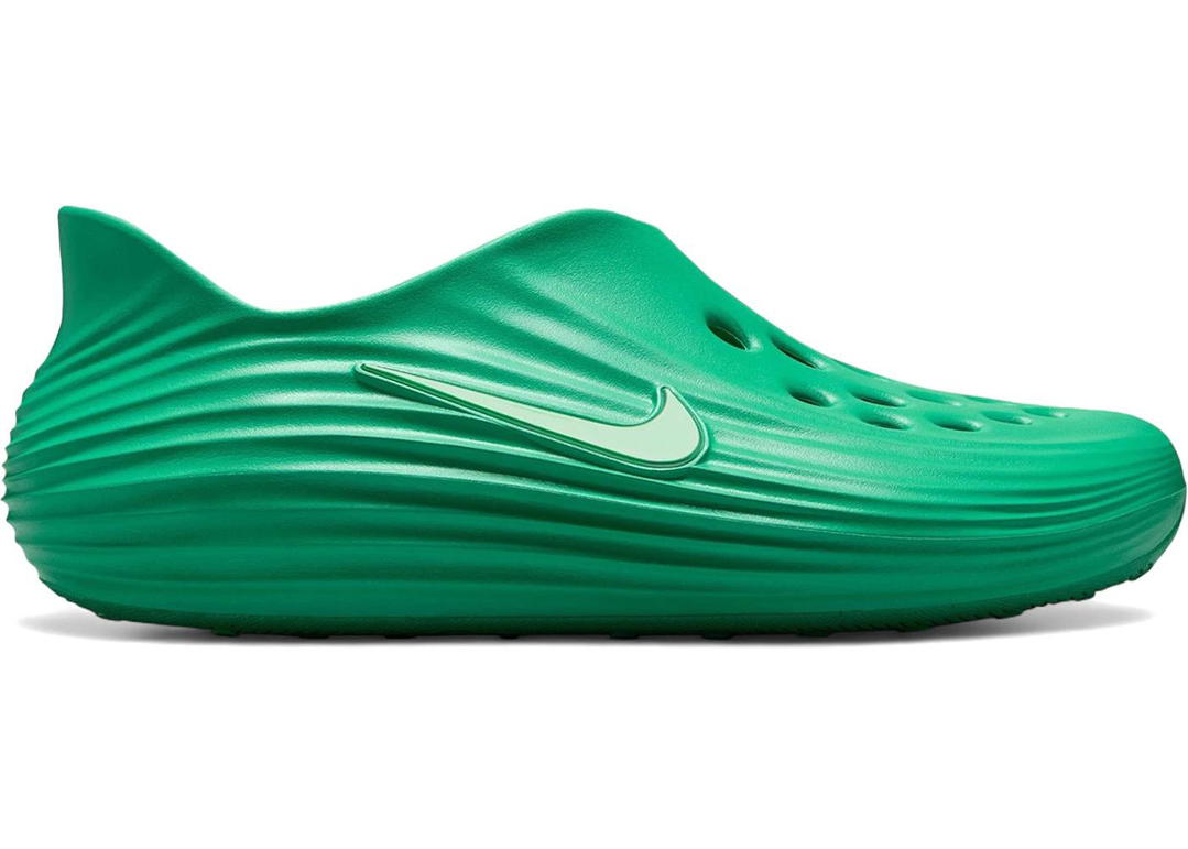 Nike Nike ReactX Rejuven8 Stadium Green