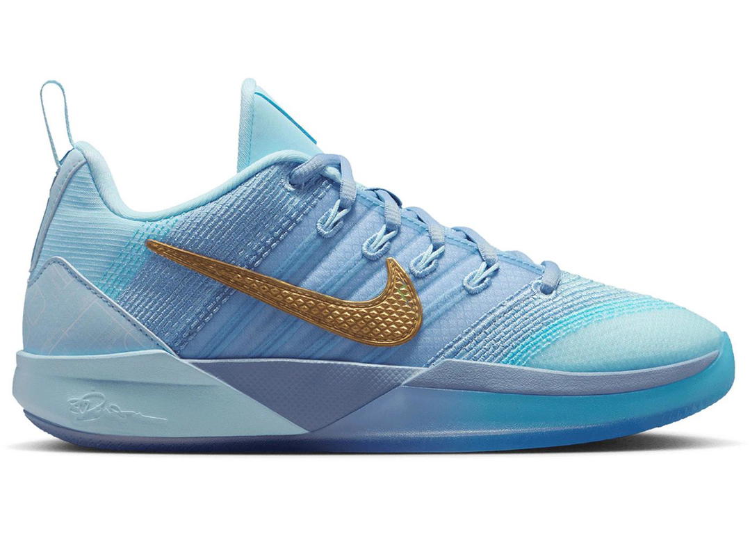 Nike Nike Sabrina 3 Blueprint (GS)