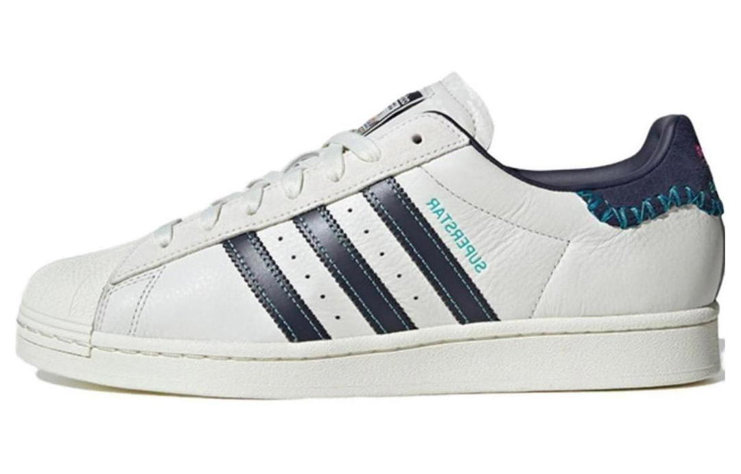 adidas Superstar Feifei Ruan X Adidas Originals 'Chinese New Year Pack'