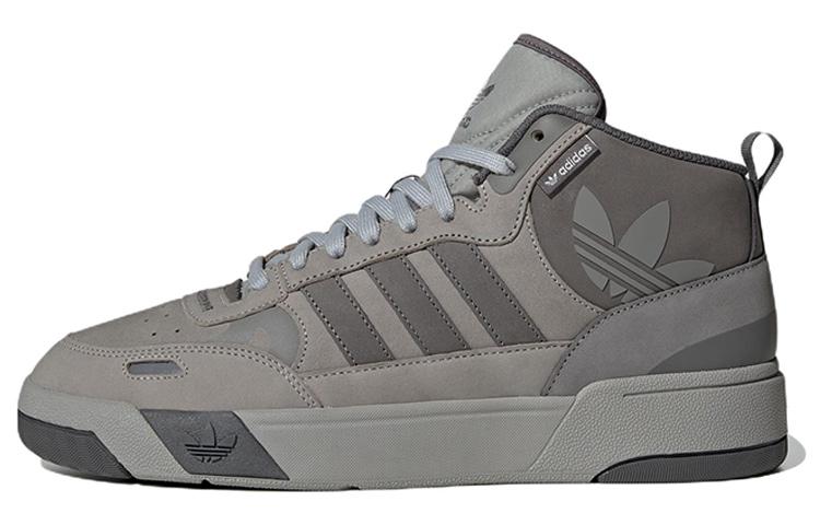 adidas adidas originals Post Up Grey