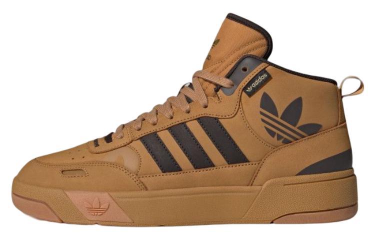 adidas Adidas Originals Skate Shoes