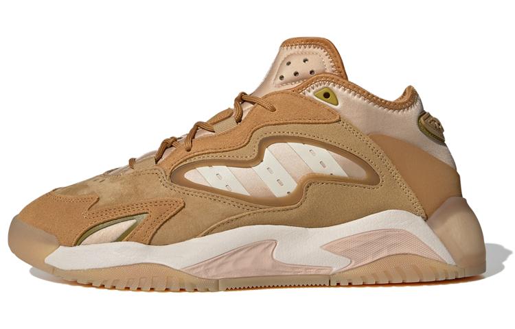 adidas Adidas Originals Streetball 2.0 'Yellow Brown'