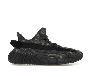 Buy adidas Yeezy Boost 350 V2 MX Dark Salt at Sasom – Authentic and Ready to Ship