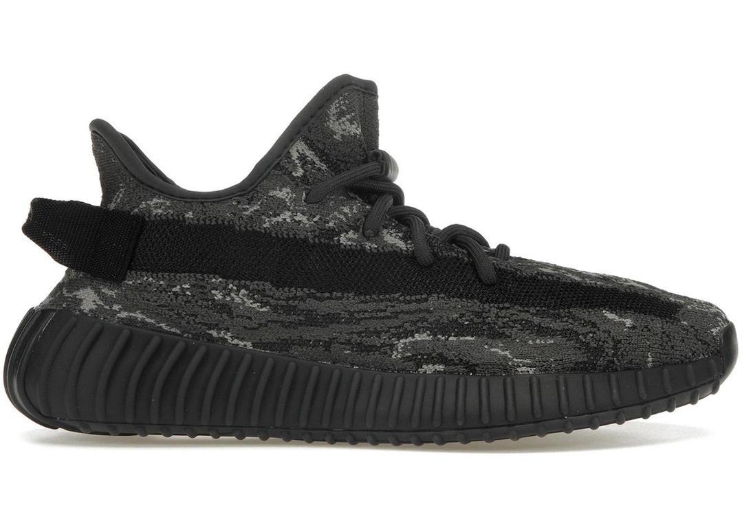 adidas adidas Yeezy Boost 350 V2 MX Dark Salt