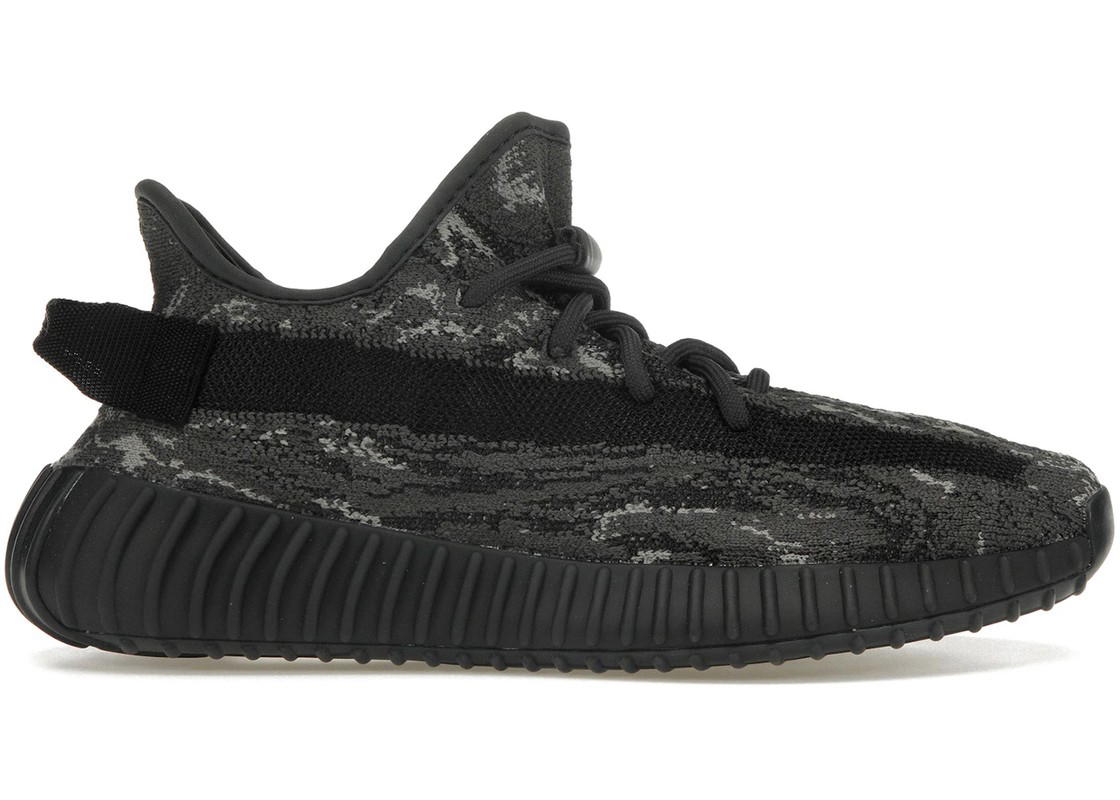 adidas adidas Yeezy Boost 350 V2 MX Dark Salt