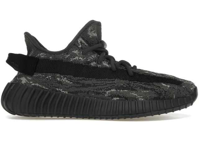 adidas adidas Yeezy Boost 350 V2 MX Dark Salt - view 1